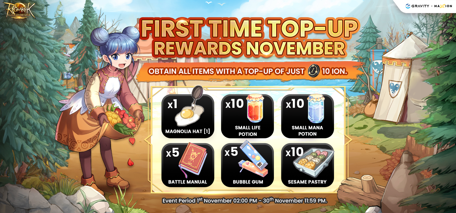 November First Time Top-Up Promotion! 🔥