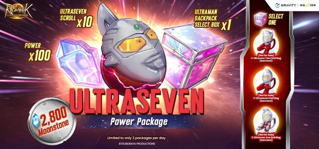 Ultraseven Power Package