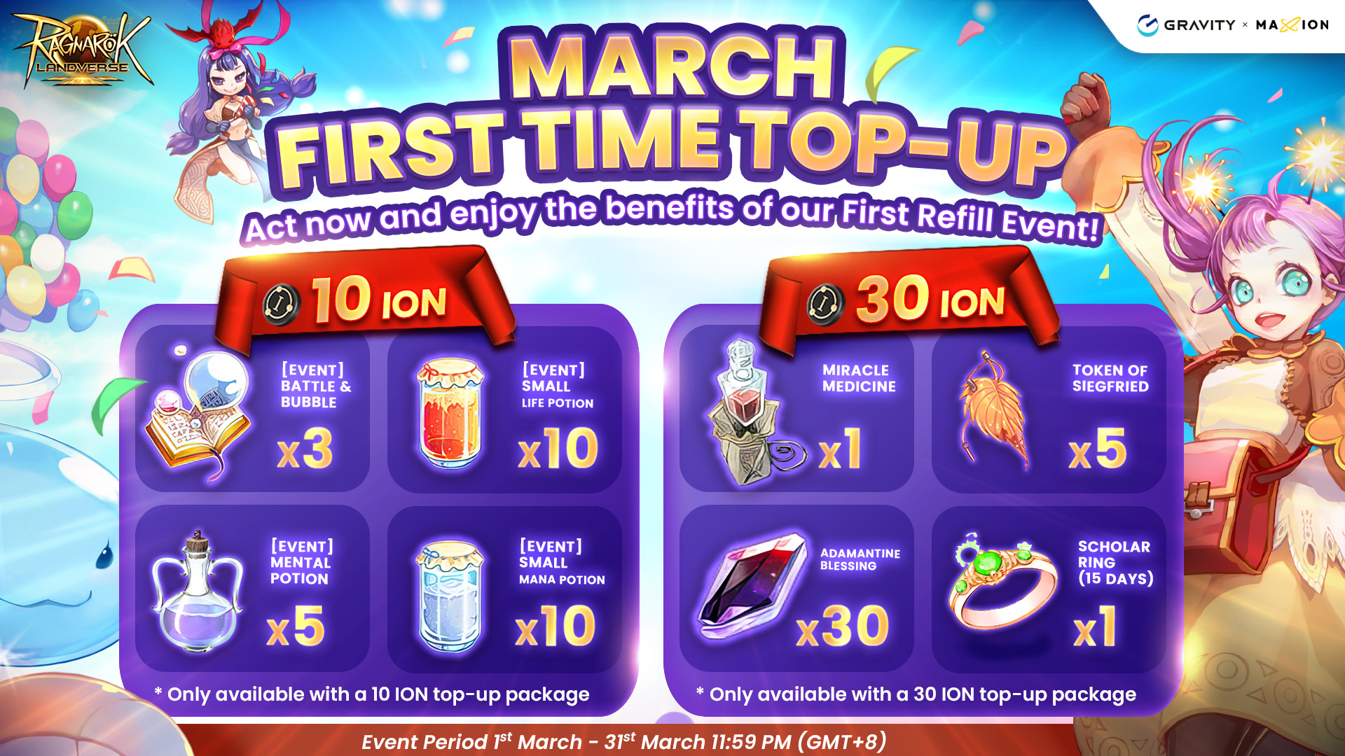 Ragnarok Landverse March First-Time Top-Up Event