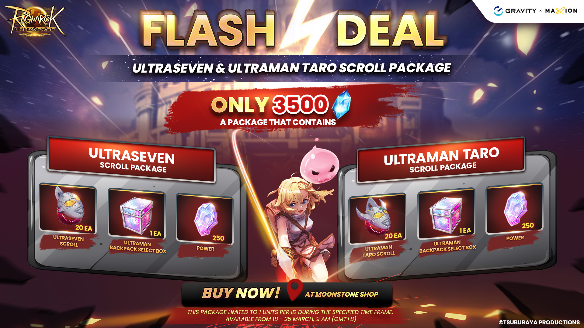 ⚡ Flash Deal: Ultraseven Scroll Package and Ultraman Taro Scroll Package