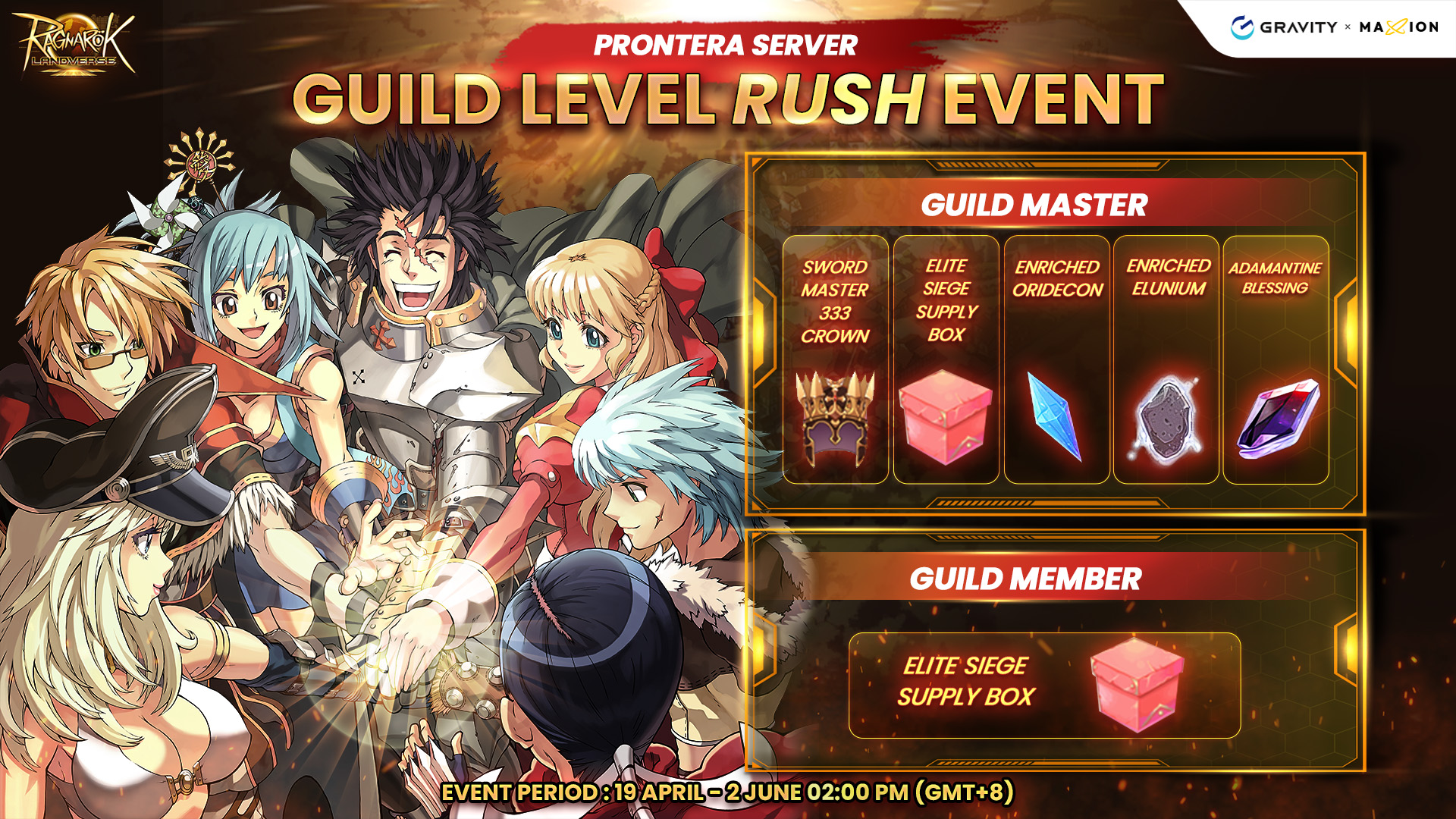 Ragnarok Landverse Guild Level Rush event [Prontera Server]