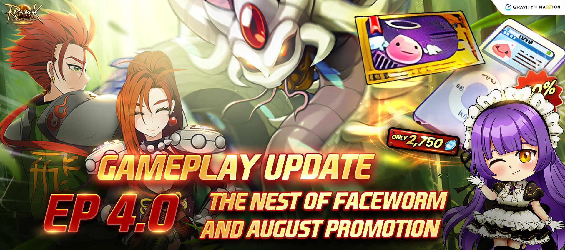 GAME PLAY UPDATE EP 4.0 : The Nest of Faceworm & August Promotion