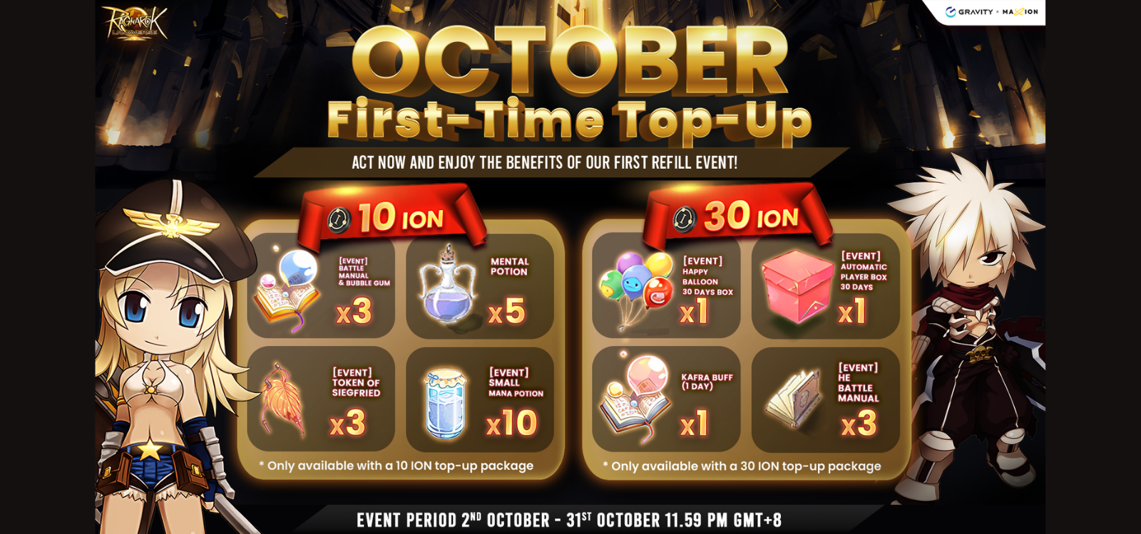 Ragnarok Online Landverse : October First-Time Top-Up Event